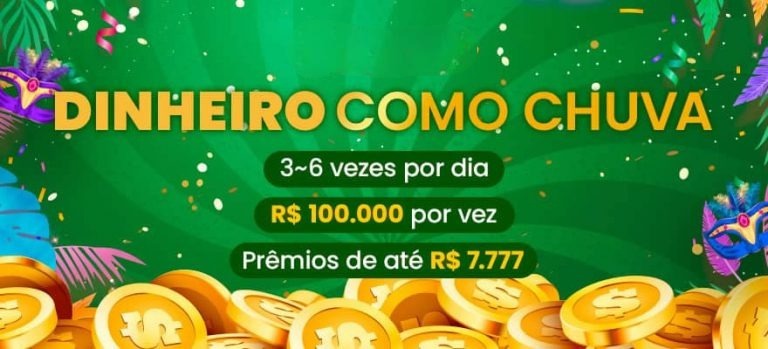 uorbet
